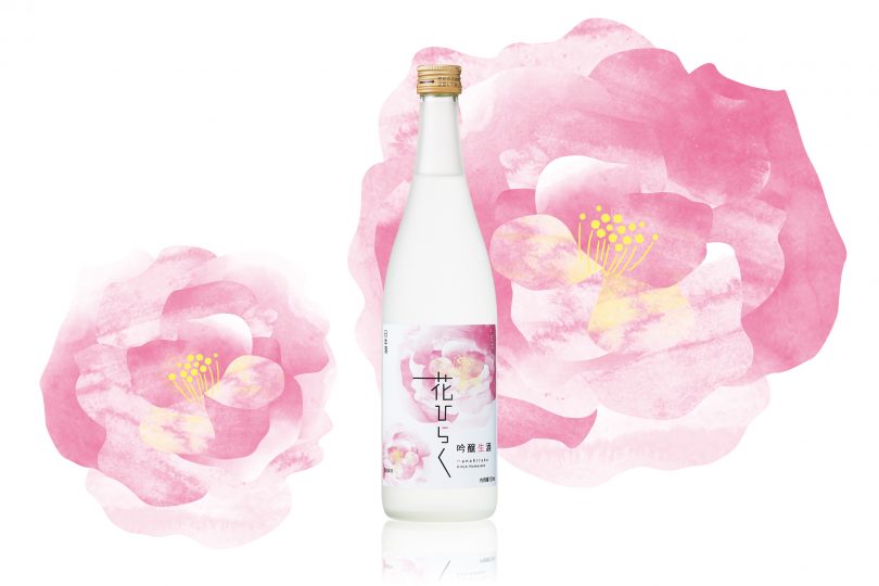 『黒松白鹿 花ひらく 吟醸生酒』（720ml瓶/税込1,320円）＜※画像提供・辰馬本家酒造＞